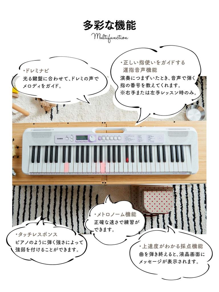 CASIO Light Navigation Keyboard 61 Keys Keys Easy for Beginners To Play with Just One Finger 120 Popular Songs Included Comes with a Microphone for