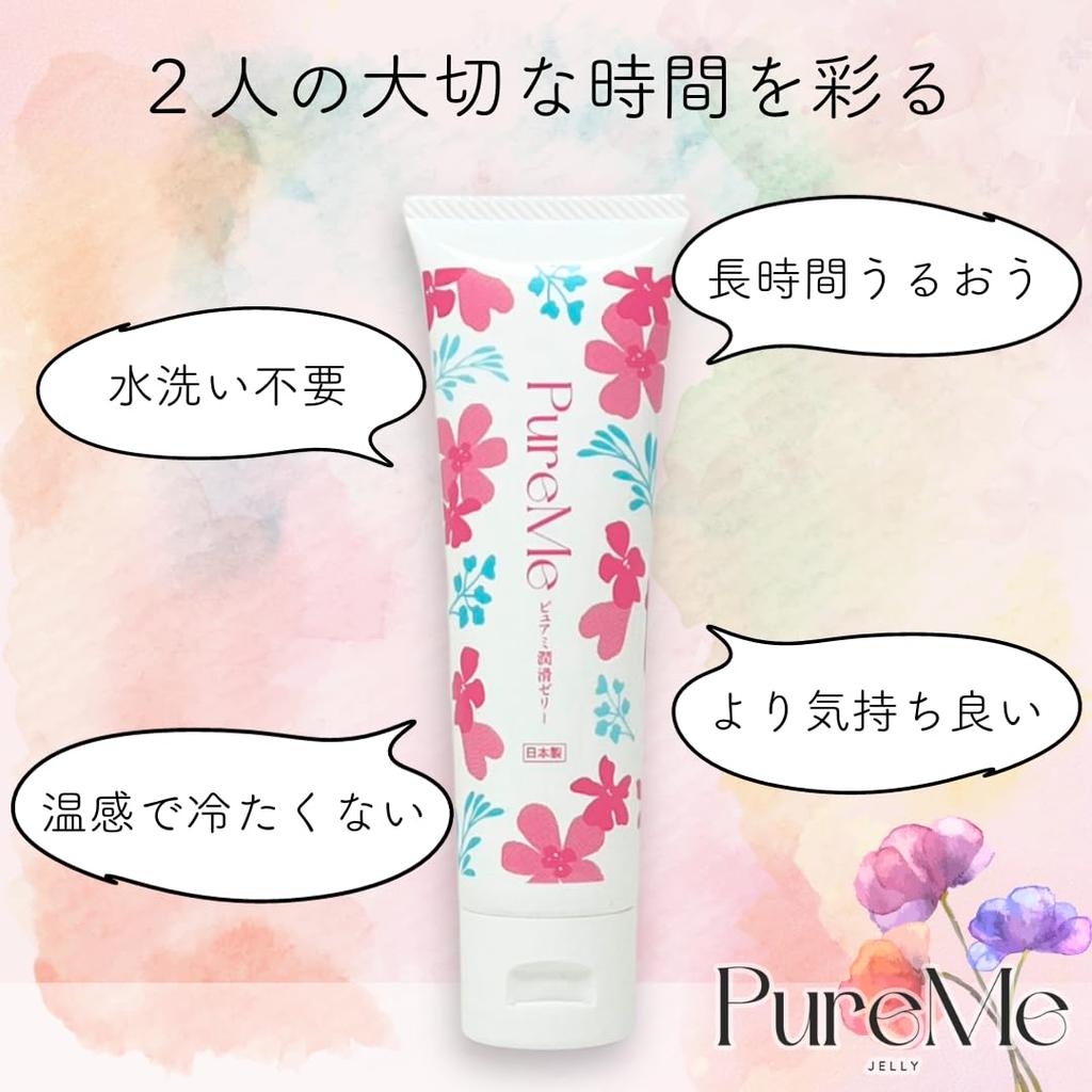 PureMe Jelly Lotion Sex Insertion Lubricant for Women Made in Japan Lickable Ingredients 60g