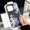 Flower Patterned Phone Case For iPhone 17 Air 16 15 14 Pro Max 13 12 Pro 11 17 16e Shockproof Soft Silicone Leather Texture Cover