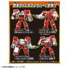 TAKARA TOMY Tomica Job Labor Gigant Fire Braver Fire Department Armor DX Set Mini Car Toy Wiek 3+