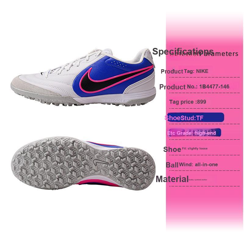 Nike Tiempo Ligera Pro (Legend 11 Pro TF) IB4477-146