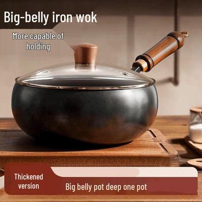 ZISIZ 26cm Non-stick Wrought Iron Wok with Glass Lid