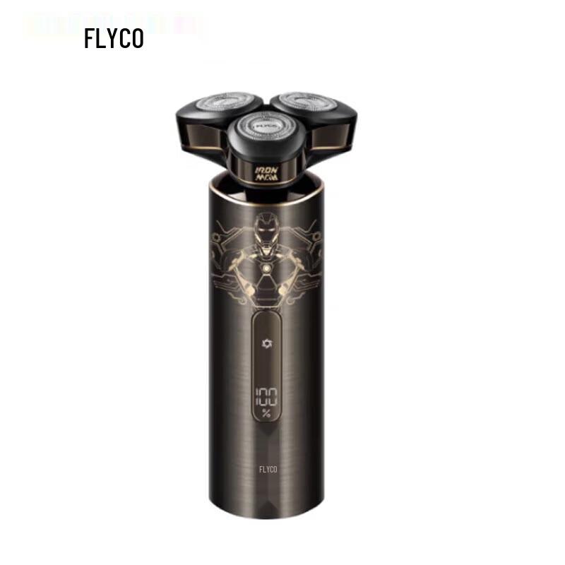 FLYCO FS989 Marvel Iron Man Electric Shaver CN plug (adapter included)