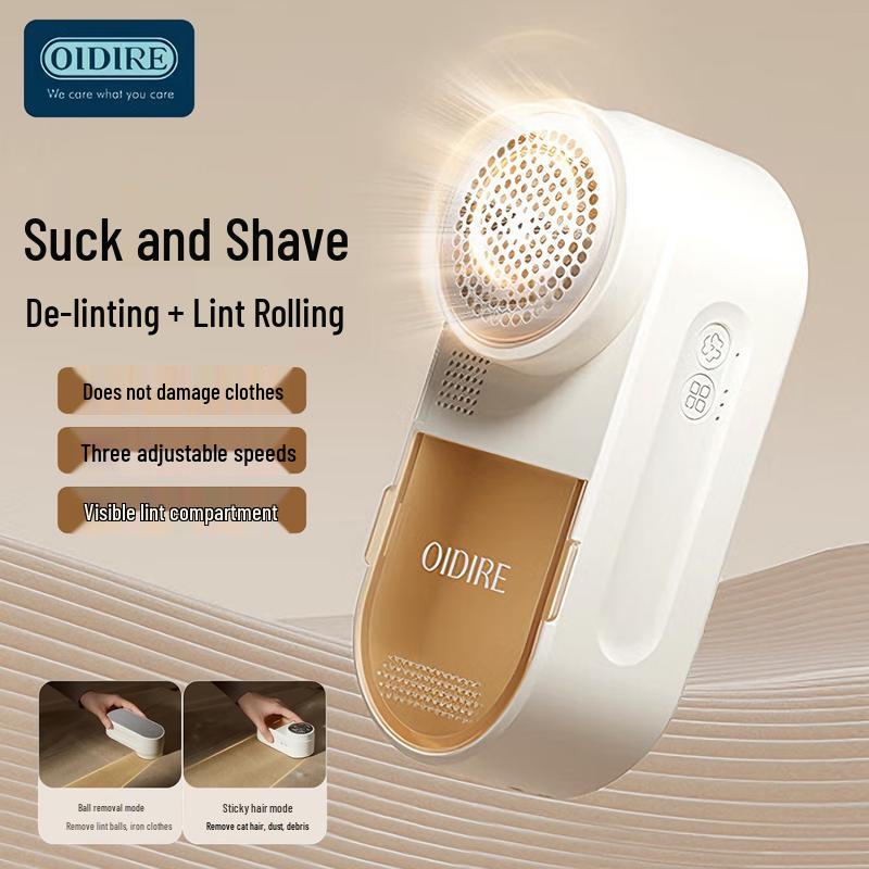 OIDIRE Rechargeable Fabric Shaver CN plug (adapter included)