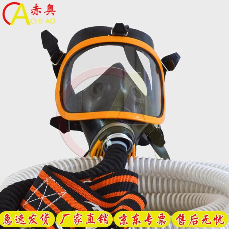 Chiao Positive Pressure Air Respirator System