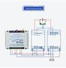 FSK Industrial Switch Control Board / Dual-Way Motor Contactor Box AC 220V-380V