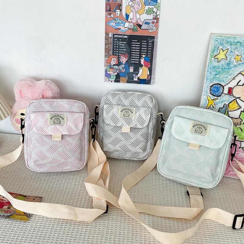 Adorable Japanese Cute Small Fresh Girls Crossbody Bag For Daily Casual Use