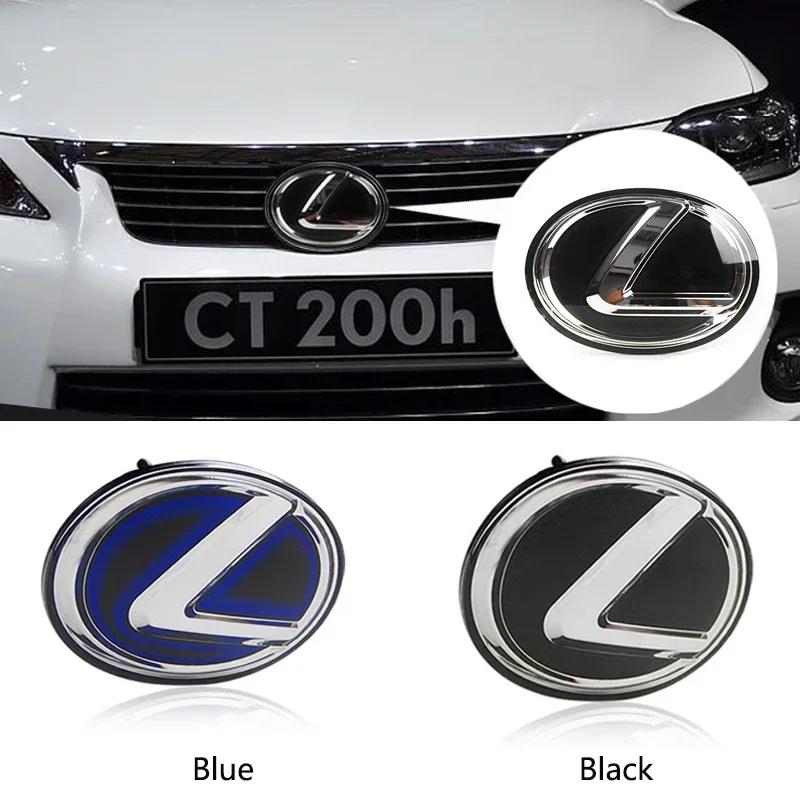Car Tailgate Front Emblem For Lexus IS200 IS250 IS300 CT200H ES200 ES300 GS300 GS350 GX470 RX400 RX450 NX200 Sticker Refitting SN5