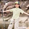 Moonkids Girls' Quick-Dry Short Sleeve Sports Set