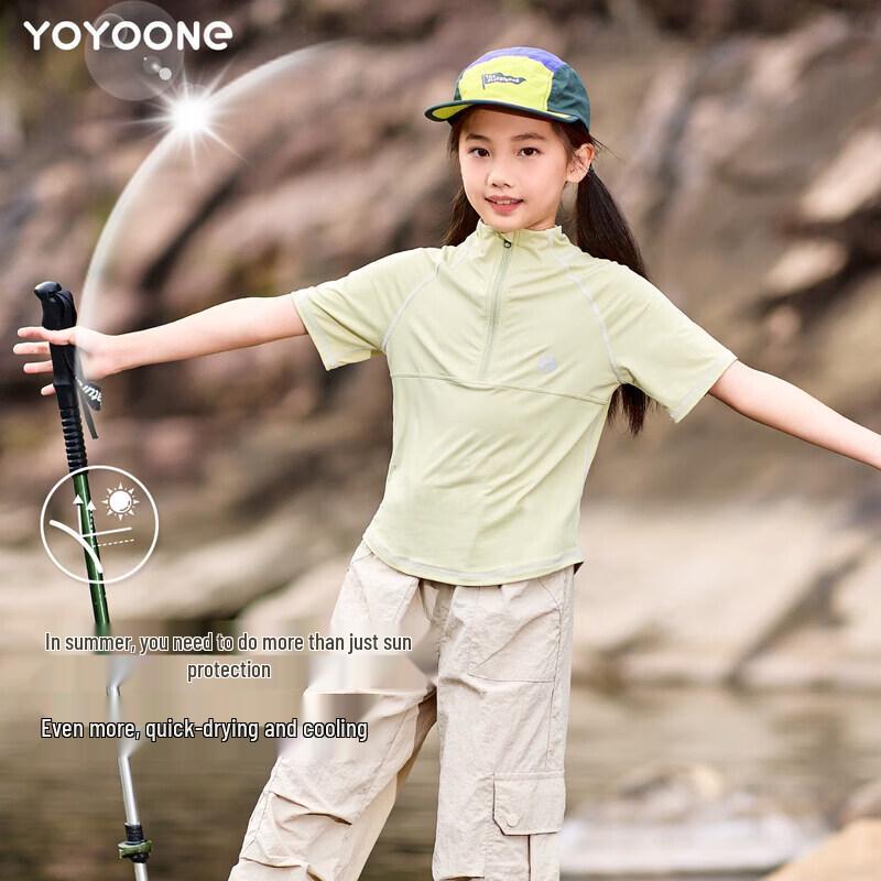 Moonkids Girls' Quick-Dry Short Sleeve Sports Set