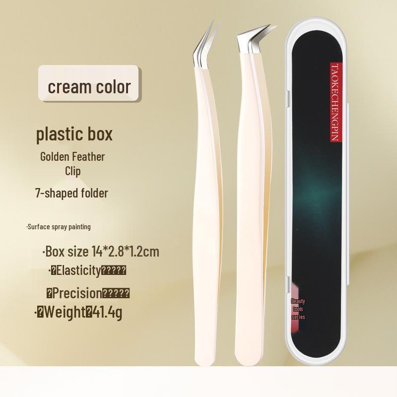 Gold Gradient Precision Eyelash Tweezers & Curler Set