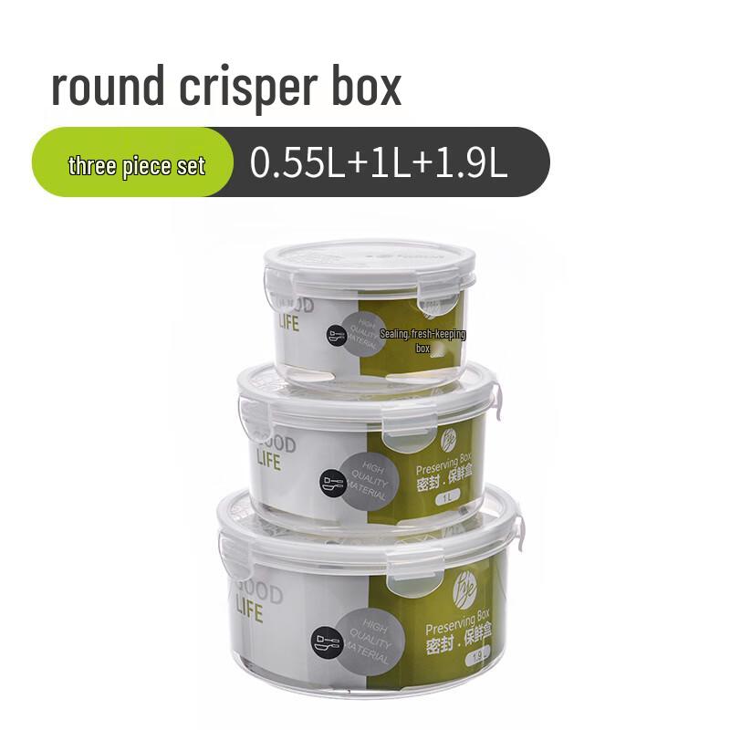 Ru Han Plastic Food Storage Container Set