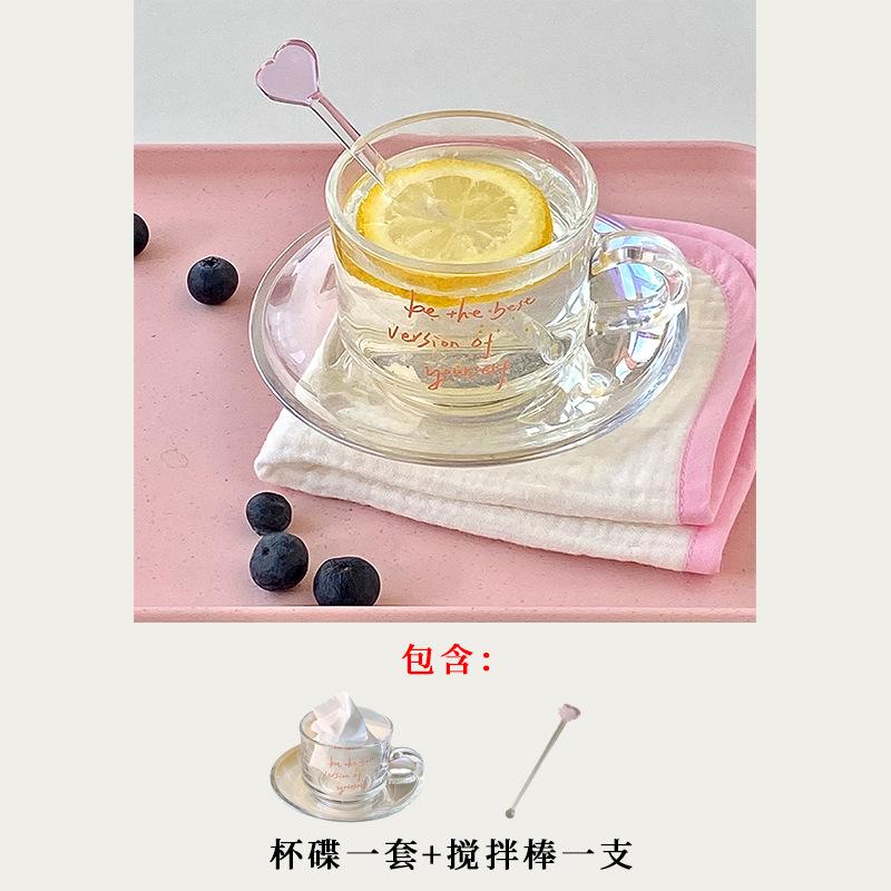 Summer Glass Saucer Set Style Korean Coffee Milk French Afternoon Tea Premium Cup Chill