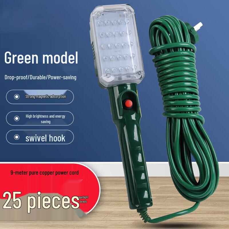 Ningzhao LED Wired Work Light