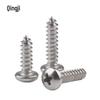304 Stainless Steel Phillips Pan Head Self-Tapping Screws