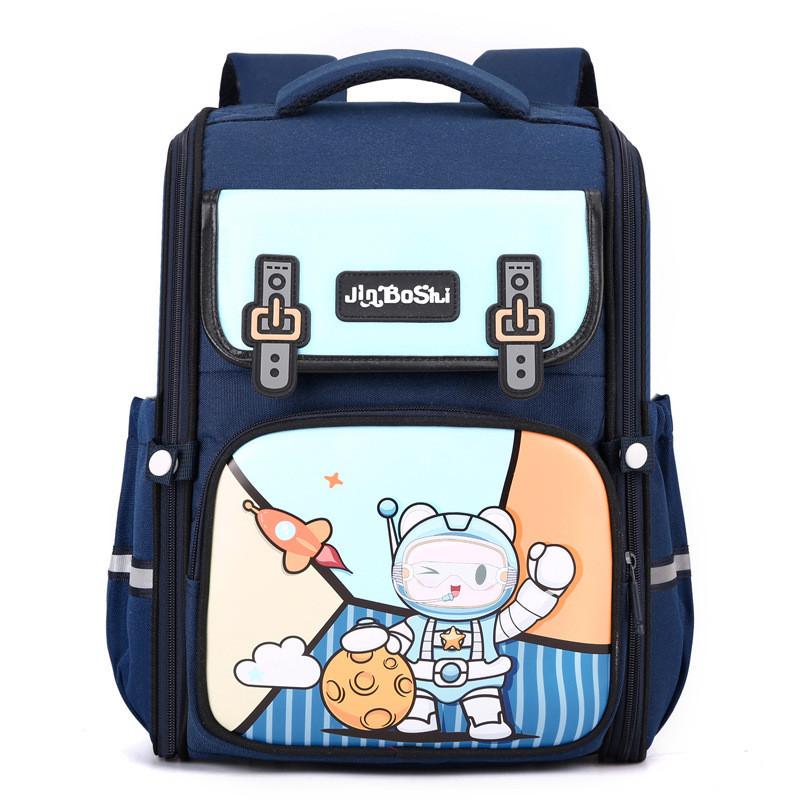 

Cute Cartoon Water-resistant Nylon School Backpack For Boys And Girls In Grades 3-4 темно-синього кольору
