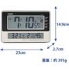 Casio Radio-Controlled Digital Desk Clock, White, with Temperature, Humidity, and Calendar Display, Suitable for Both Desk and Wall Use, IDL-170J-7JF