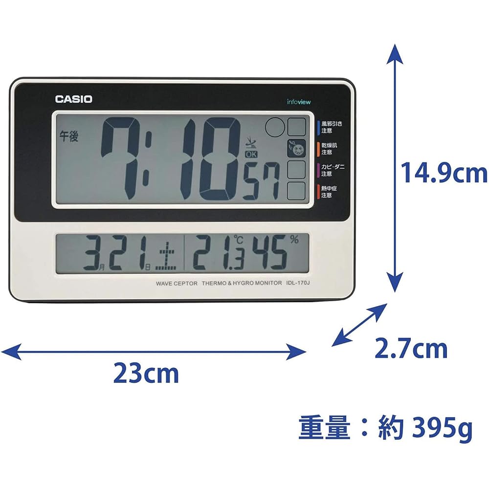 Casio Radio-Controlled Digital Desk Clock, White, with Temperature, Humidity, and Calendar Display, Suitable for Both Desk and Wall Use, IDL-170J-7JF