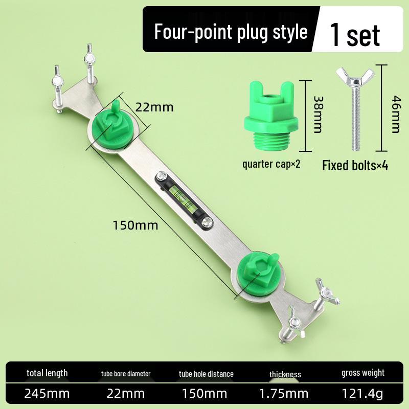Thickened Stainless Steel Shower Head Positioner and Valve Leveler