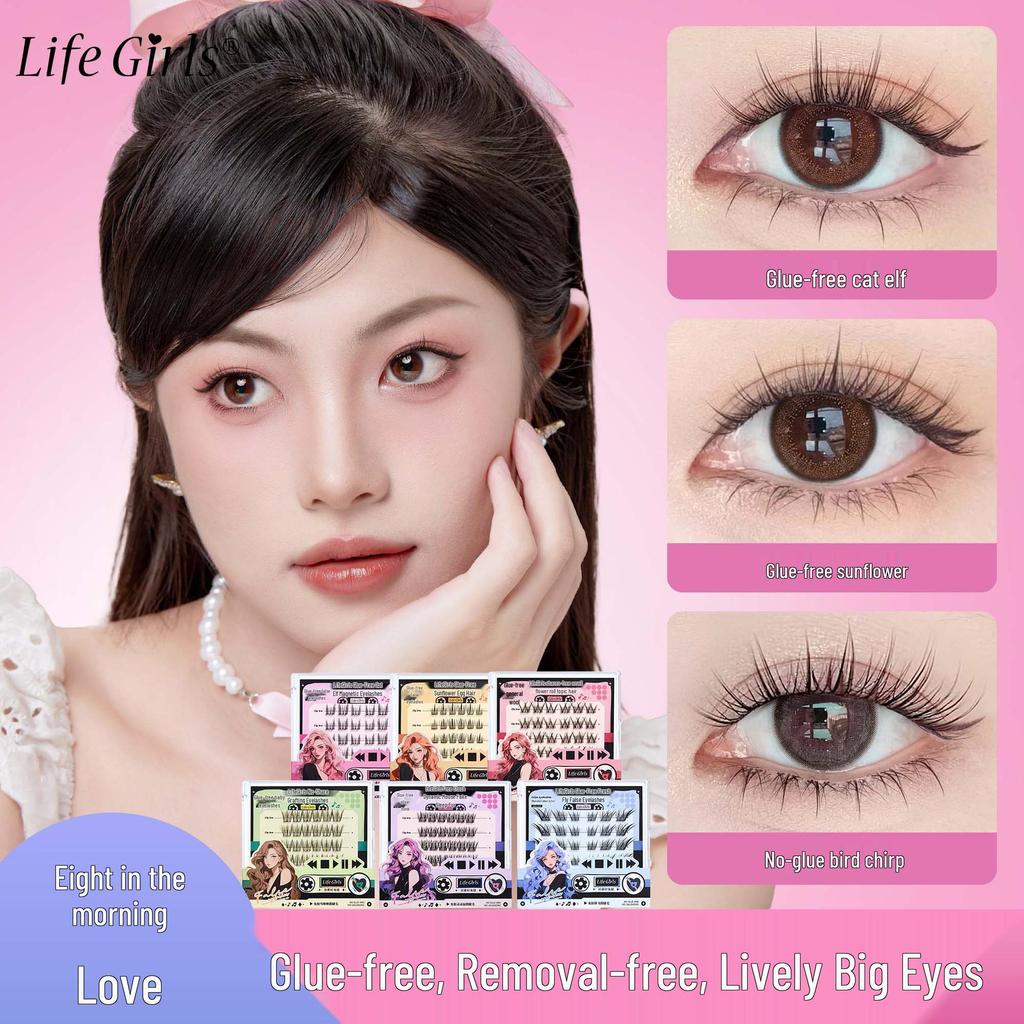 Life Girls Transparent Stem Cat Elf Adhesive-Free Curly False Eyelashes with Jelly Glue Strip