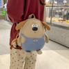 Japanese Ins Cute Puppy Backpack Women's Large-capacity Cartoon Funny Canvas Cross-body Bag Soft Student Schoolbag