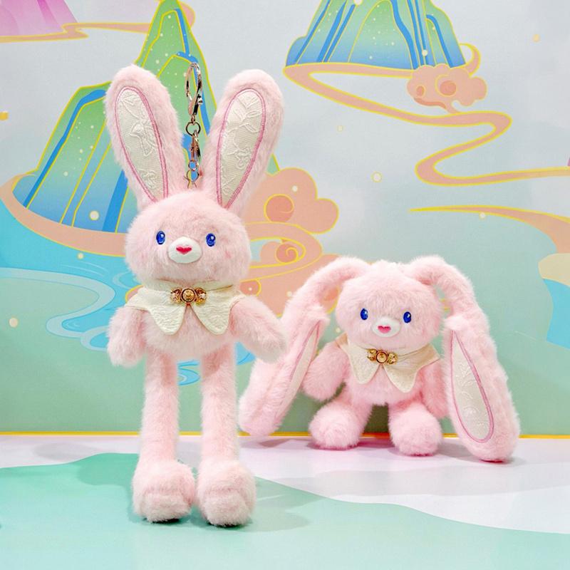 30cm Interesting Pulling Rabbit Plush Keychain Bunny Ears Can Be Pulled Plush Pendant Stress Relief Rabbit Toy Birthday Gift