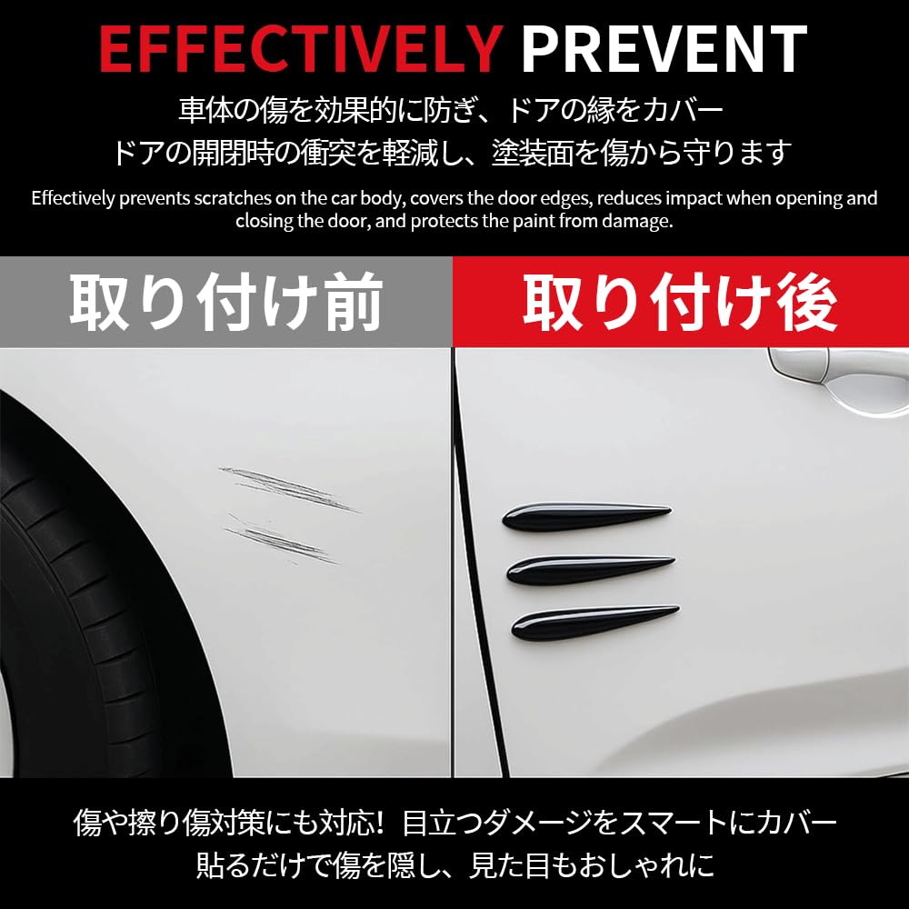 [Set of 12] Vortex Generator Car Universal Clear Flow Effect Aerodynamic Parts for Door