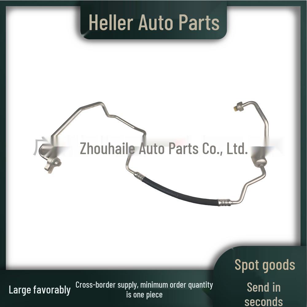 Air Conditioning Pipe Compatible with Jaguar XJ and Land Rover