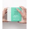 Dewytree Quick Calming Pack Mask 30 Sheets