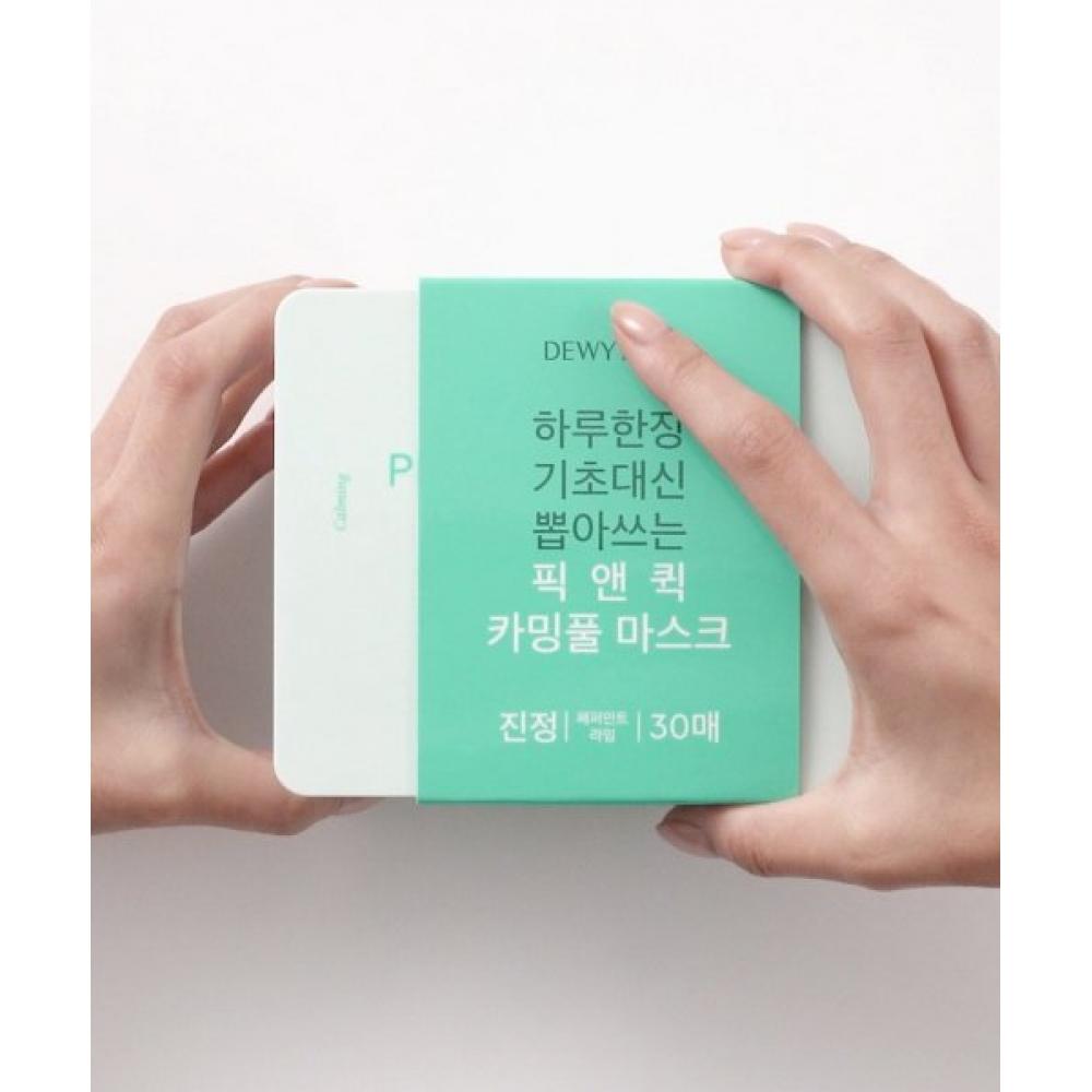 Dewytree Quick Calming Pack Mask 30 Sheets