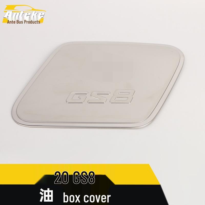 GS8 Fuel Tank Cap Decoration & Protection: Anti-Scratch Stainless Steel for 20 Models