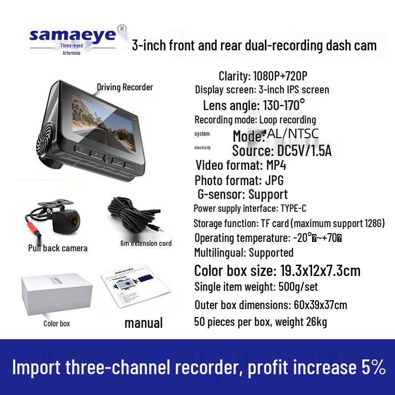 4K Dual Car DVR with GPS, WiFi, and Night Vision Dash Cam