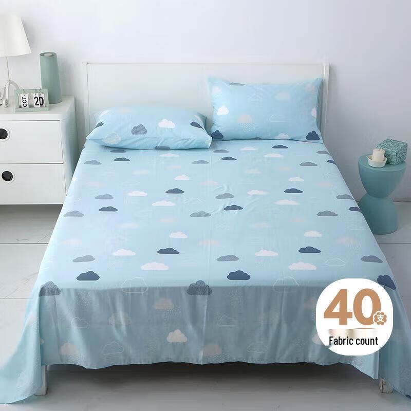 Постельное белье Duo Hixi 100% Хлопок - Облачный Зефир 230cm*120cm