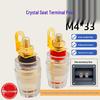 Gold-Plated M4*33 Crystal Audio Amplifier Speaker Terminal 4mm Banana Plug Socket