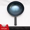 Deborun 30cm Handmade Forged Induction Wok