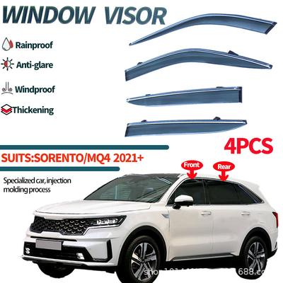 Suitable for Kia Sorento Window Rain Proof Eyebrows KIA Sorento +window Visors