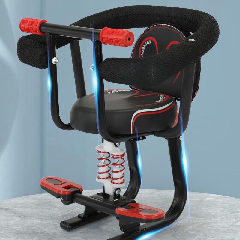 Lishi Elektrisches Fahrzeug Frontmontierter Kindersitz