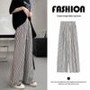 Women's High-Waist Striped Casual Wide-Leg Pants