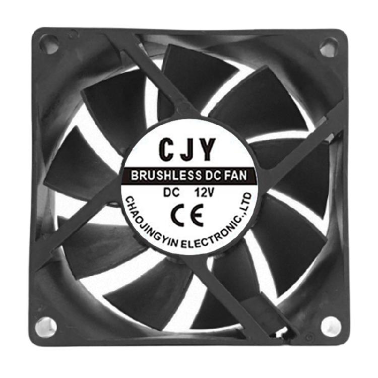 

70mm 5V/12V/24V Quiet Computer Fan PC Fan For Computer PC Case GPU CPU Cooling Radiator Cooling Accessories