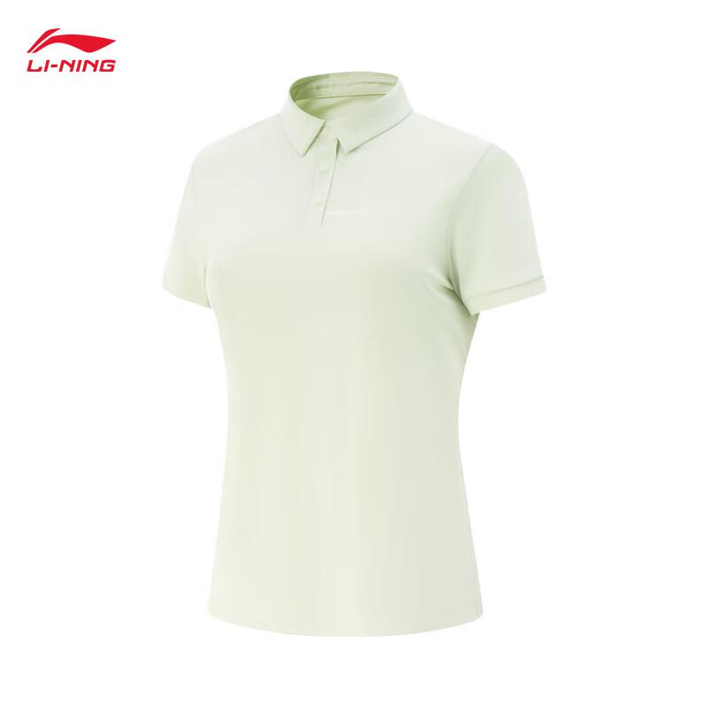 Li-Ning Women s Fitness Polo Shirt APLV106 M