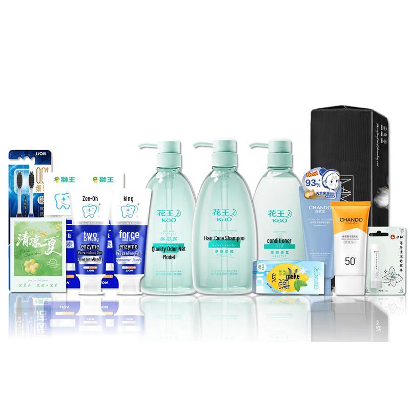 KAO Summer Selected Moisturizing Set