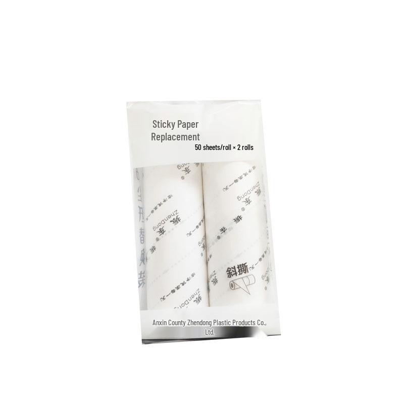Zhendong Tearable Lint Roller 16cm Dust Collector for Carpets and Pet Beds
