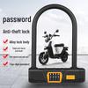 Lishi JP-UXS0689 Universal Password Lock
