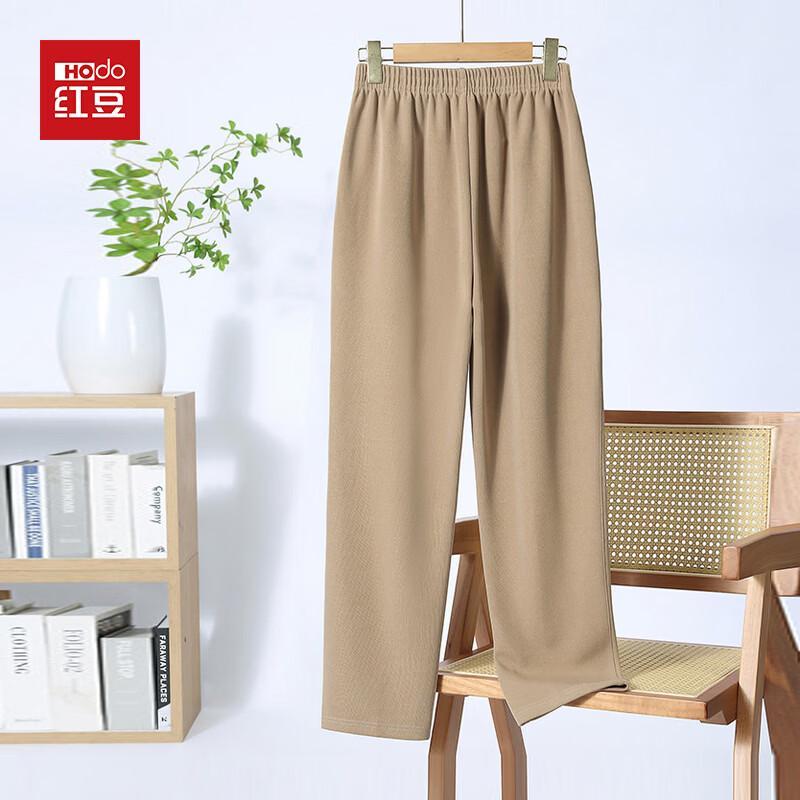 Hodo Women s Elegant High-Waist Tapered Casual Pants 3XL