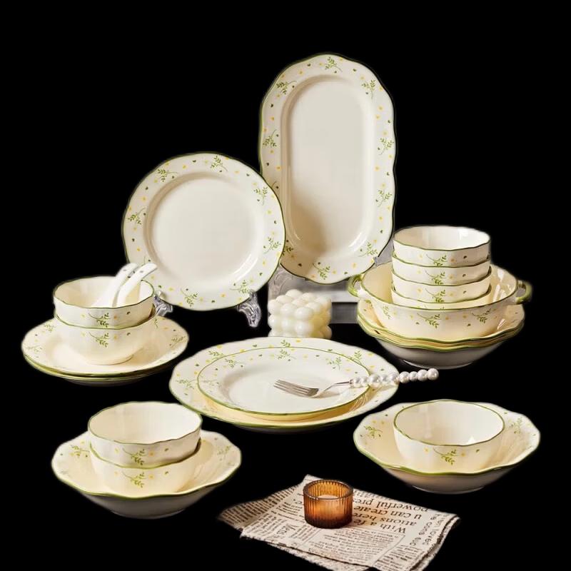 Shangxing Zhishi Daisy 43-Piece Underglaze Ceramic Tableware Set