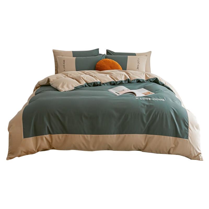 Bijiaman Contrasting Mocha Double Bedding Set