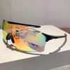 New Windproof Anti-UV Cycling & Mountaineering Sunglasses with Colorful Coating