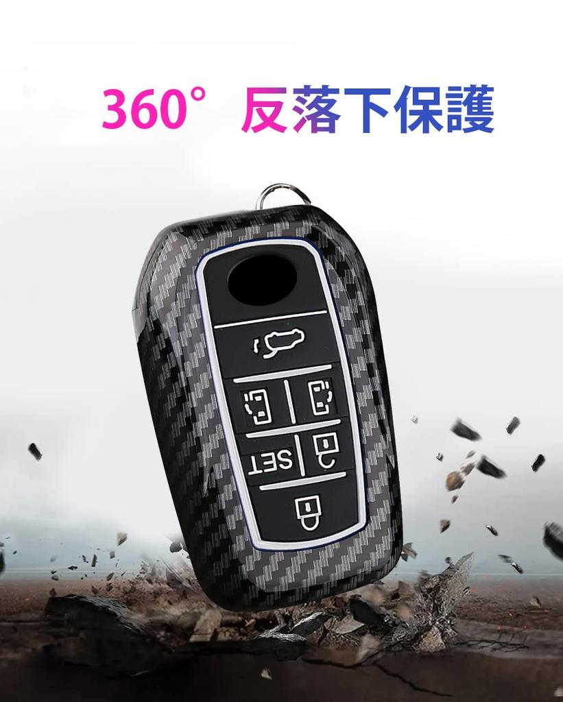 Toyota Key Case Key Holder Key Cover Key Protection for Toyota Alphard 30 Series and Early Vellfire 30 Series and Early and Secure Carbon (Late