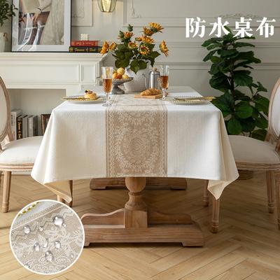 Imitation Cotton And Linen Fabric Dining Table Cloth Waterproof And Oil-Proof Tablecloth Coffee Table Cover Rectangular Tablecloth High Sense