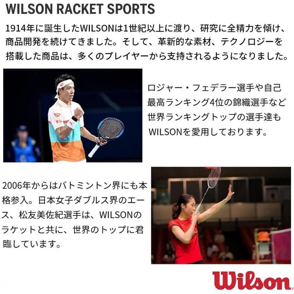 Luxilon Tennis String Gut 4g Set 200m Reel  1.30mm 